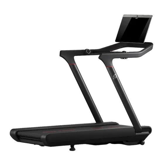 Treadmill Tread by Peloton